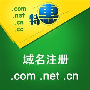 汕頭金平最專業(yè)的網(wǎng)站建設團隊