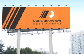 聚焦江城數字生態 武漢網站建設、軟件開發與網絡服務全解析