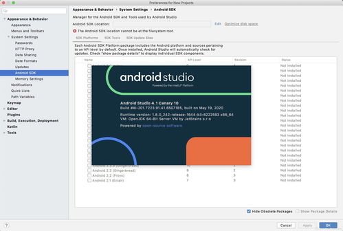 Android Studio for Mac v2019.4.1.10預(yù)覽版 為macOS開(kāi)發(fā)者打造的卓越Android開(kāi)發(fā)環(huán)境