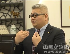 周希儉 以“生態(tài)家”理念打造健康產(chǎn)業(yè)新標(biāo)桿，引領(lǐng)華仁大健康創(chuàng)新之路